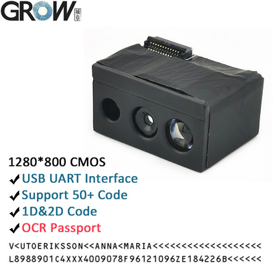 Grow GM69PRO-S 1280*800CMOS OCR/1D/2D Модуль сканера штрих-кодов Поддержка Ocr Паспортный код