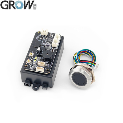 GROW KS220-S+R558 DC12V Плата контроля доступа по отпечатку пальца с двумя реле, с режимами самоблокировки/зажигания/толчкового режима, с администратором/пользователем